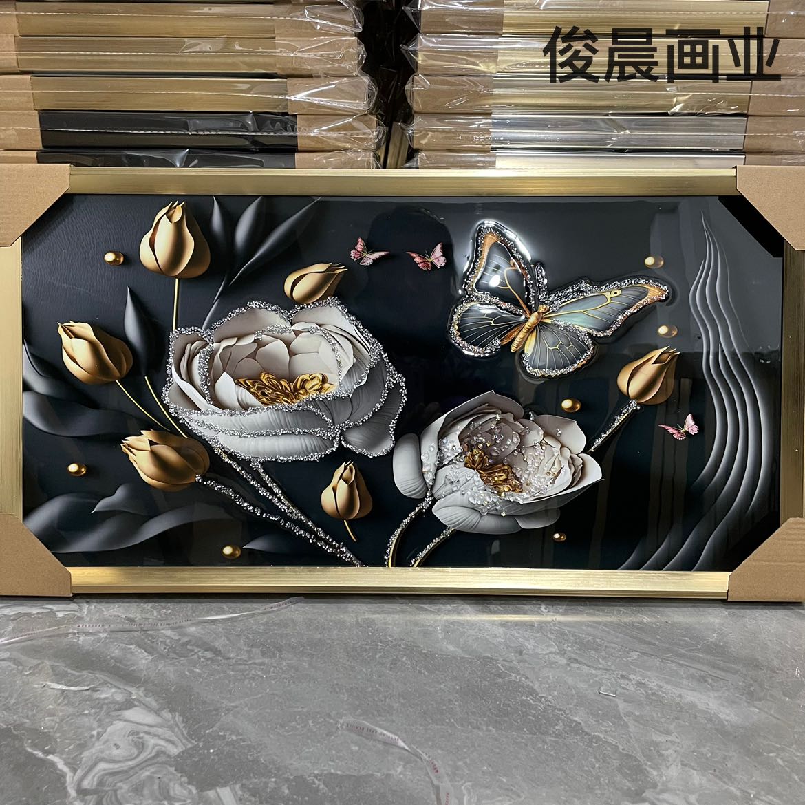Product Image Gallery