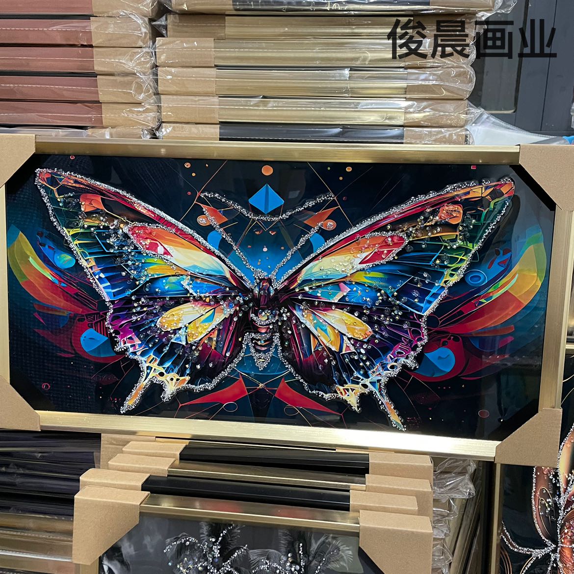 Product Image Gallery