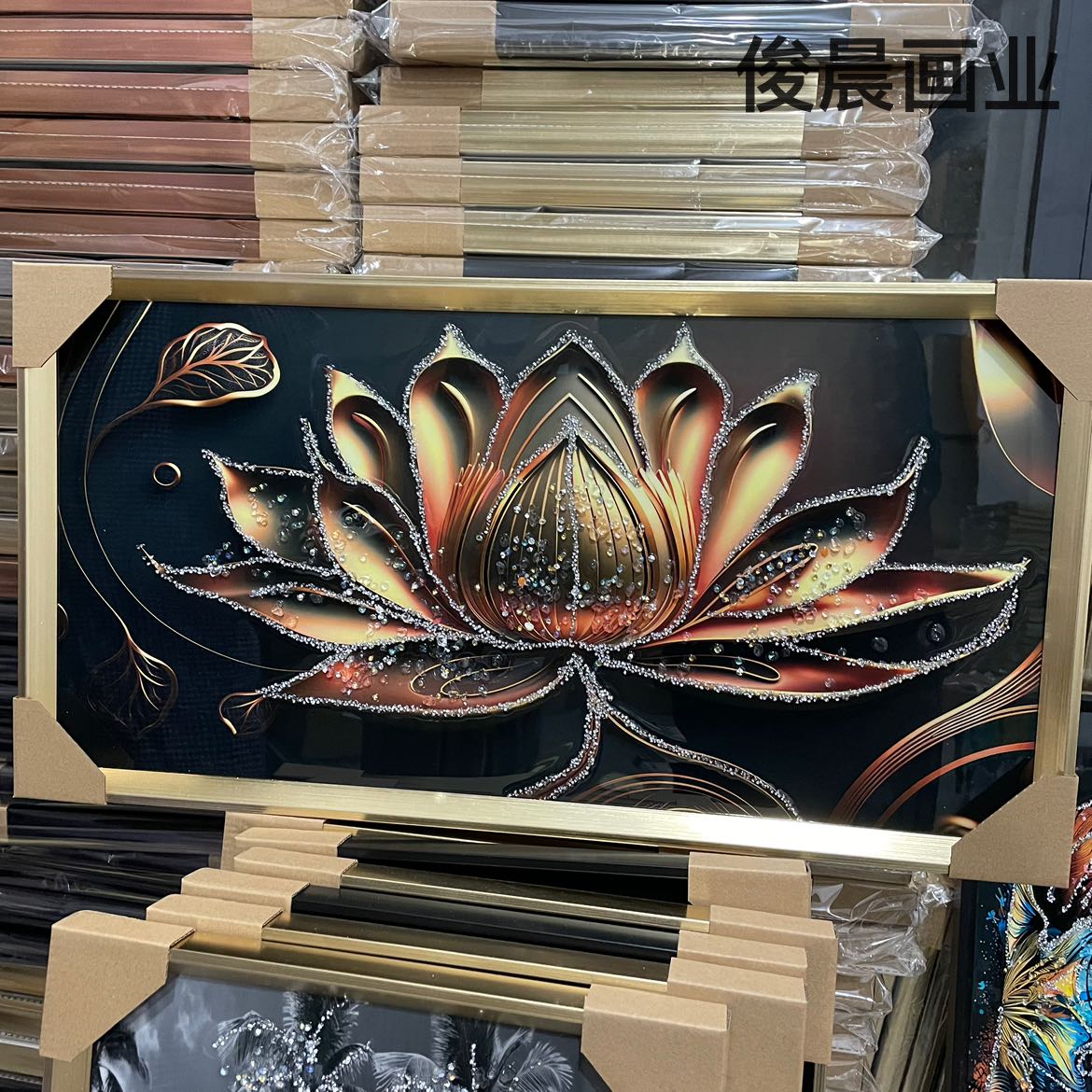 Product Image Gallery