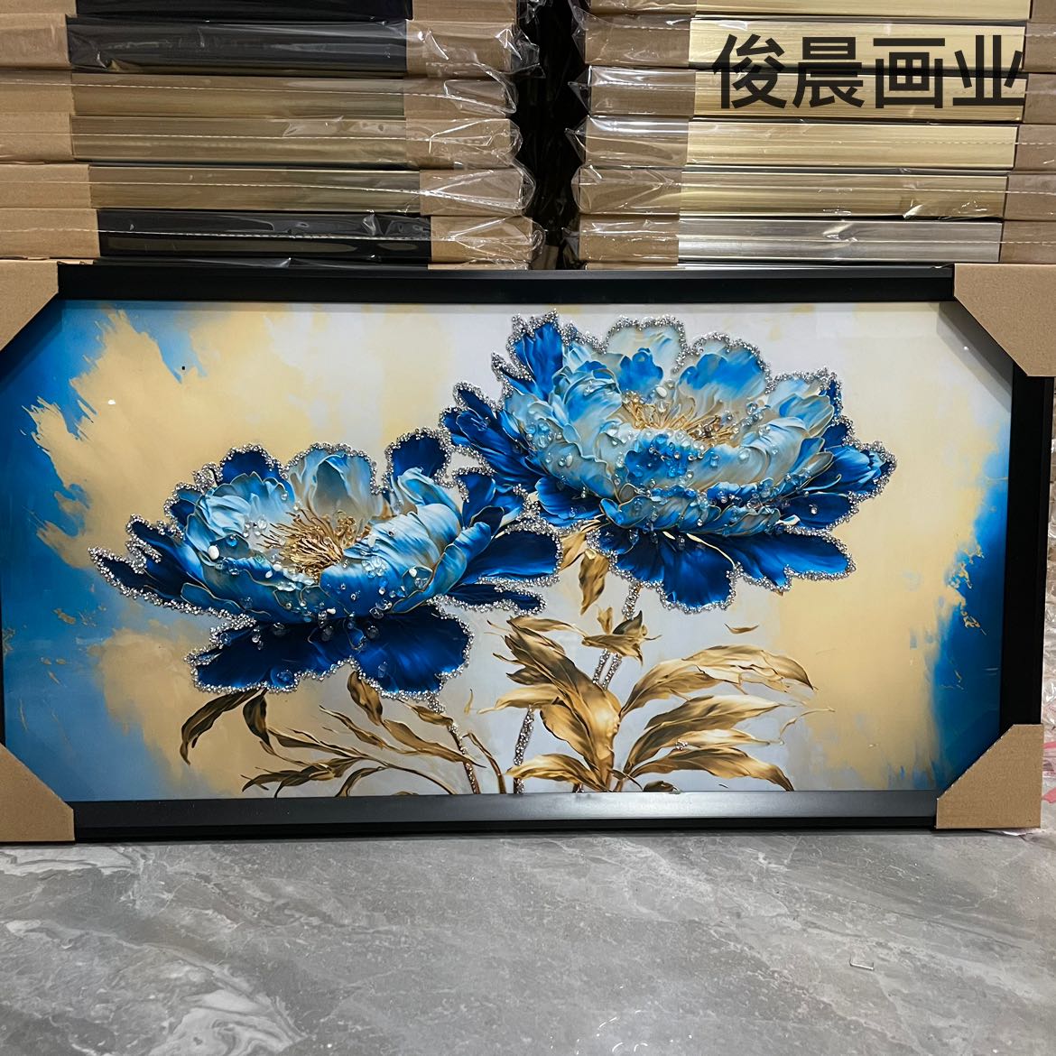 Product Image Gallery