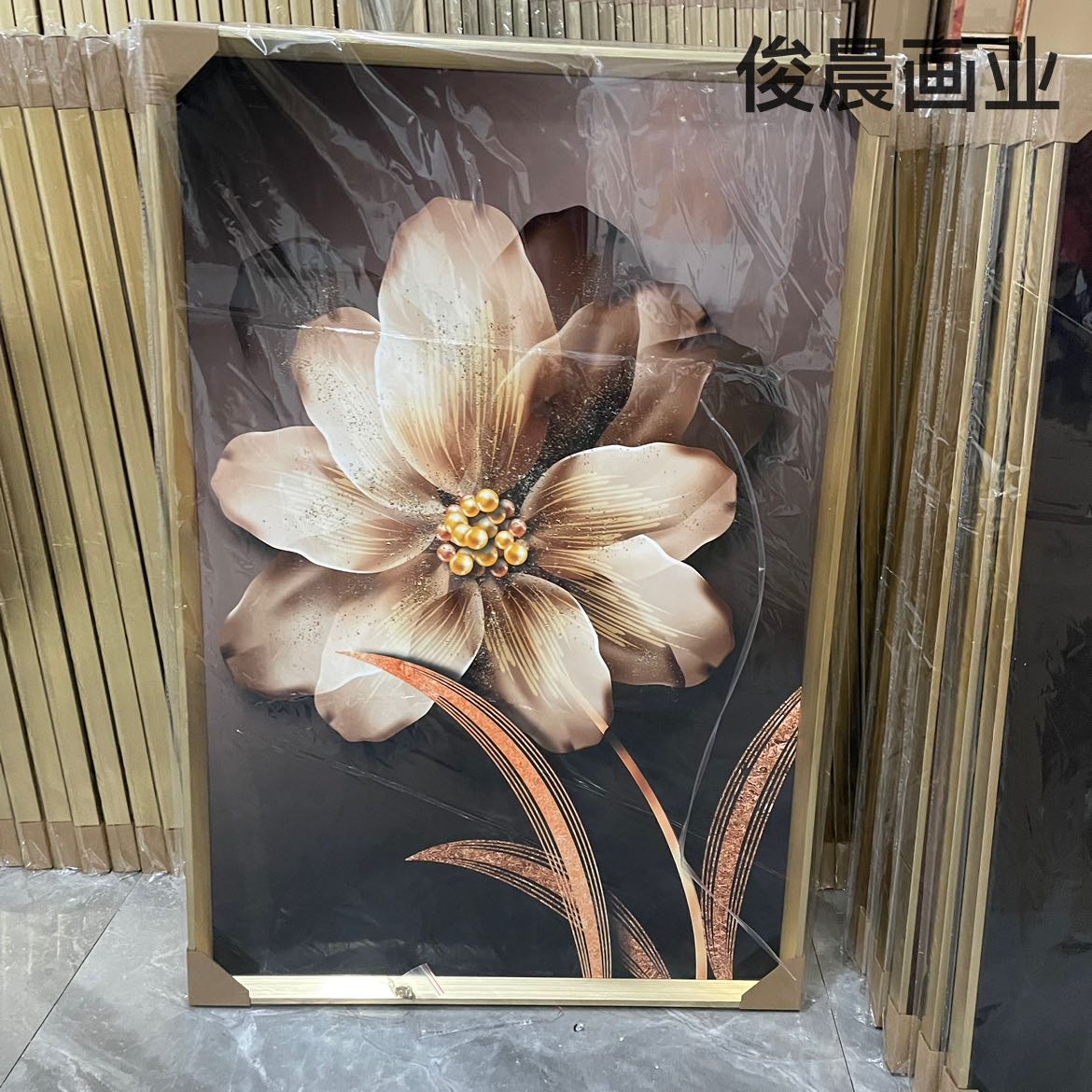 Product Image Gallery