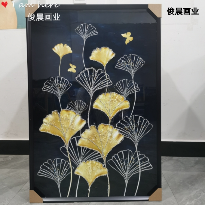 Product Image Gallery