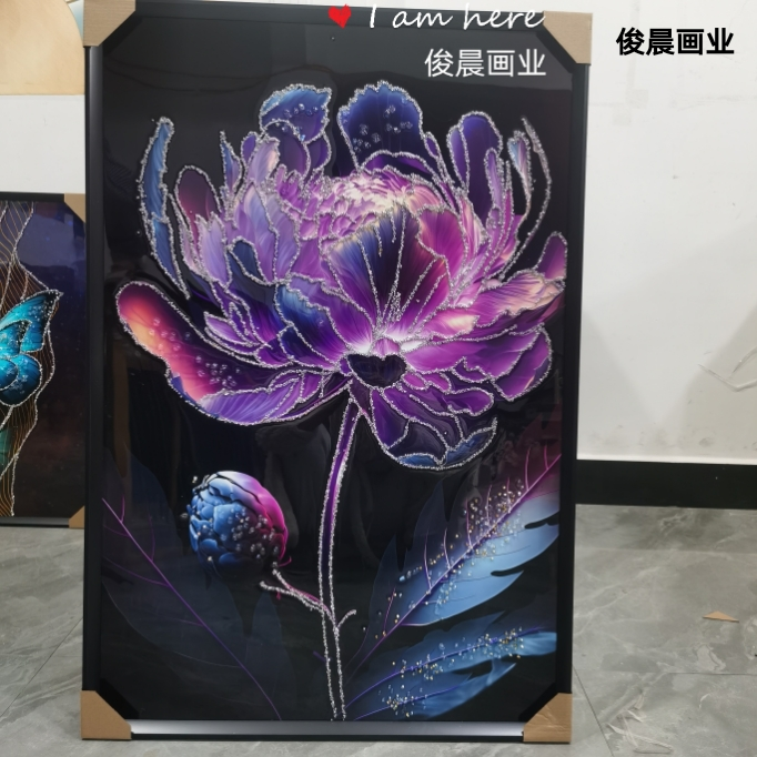 Product Image Gallery