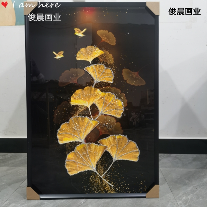 Product Image Gallery