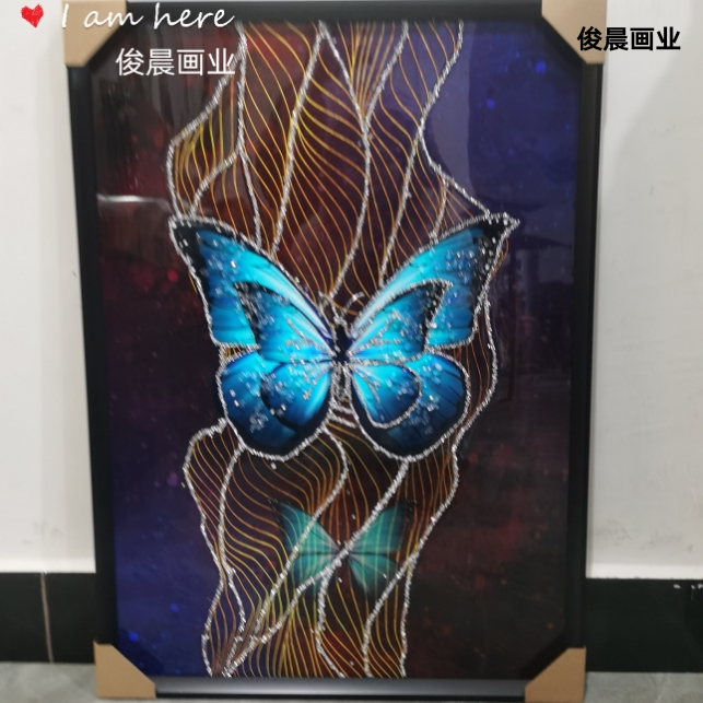 Product Image Gallery