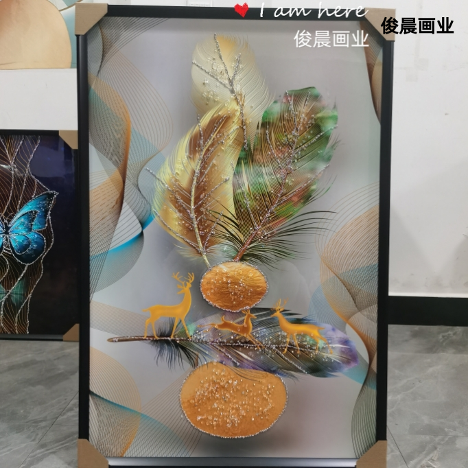 Product Image Gallery
