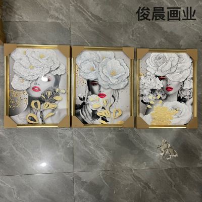 Nordic Abstract Concept Beauty Animal Landscape Painting Crafts Crystal Porcelain Bright Crystal ''Diamond Line Photo Frame Mural