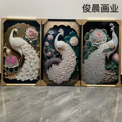Crystal Porcelain Decorative Painting Nordic Animal Peacock Series Crafts Crystal Porcelain Painting plus Diamond Line Three-in-Two-in-One Photo Frame