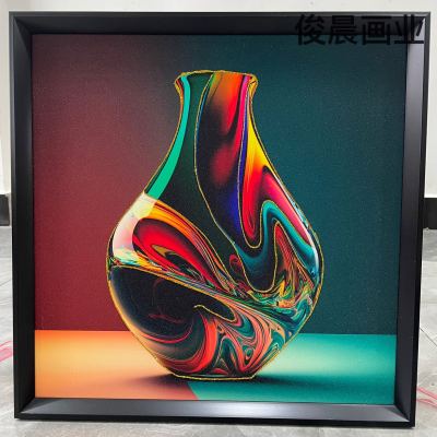 Frosted Gilding Lines Painting Crafts Nordic Light Luxury Photo Frame Flower Vase Series Decorations Arabic Text