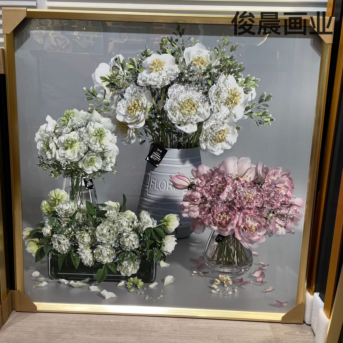 Product Image Gallery