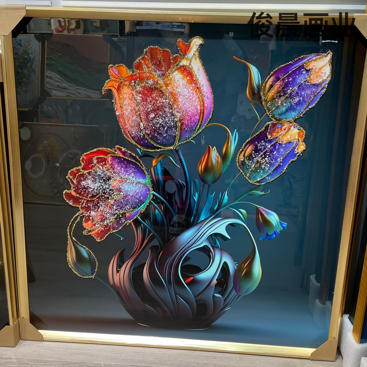 Product Image Gallery