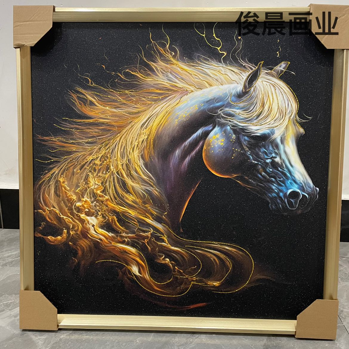 Product Image Gallery