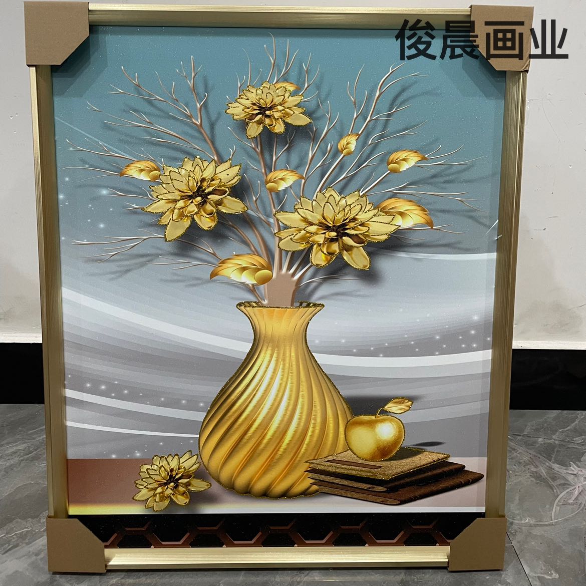 Product Image Gallery
