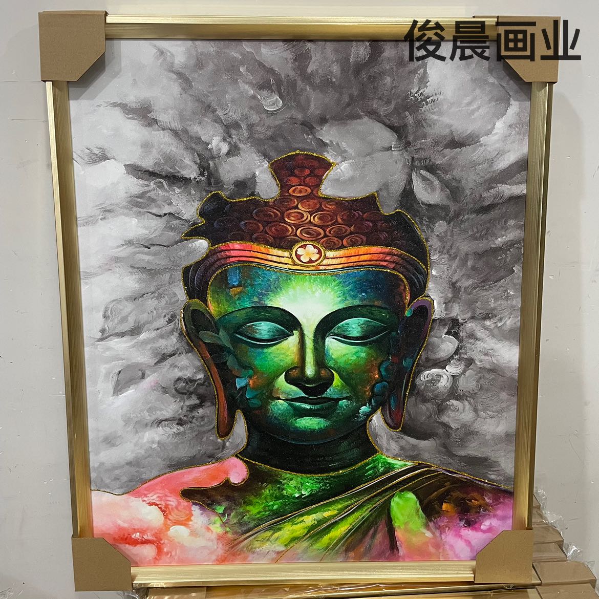 Product Image Gallery