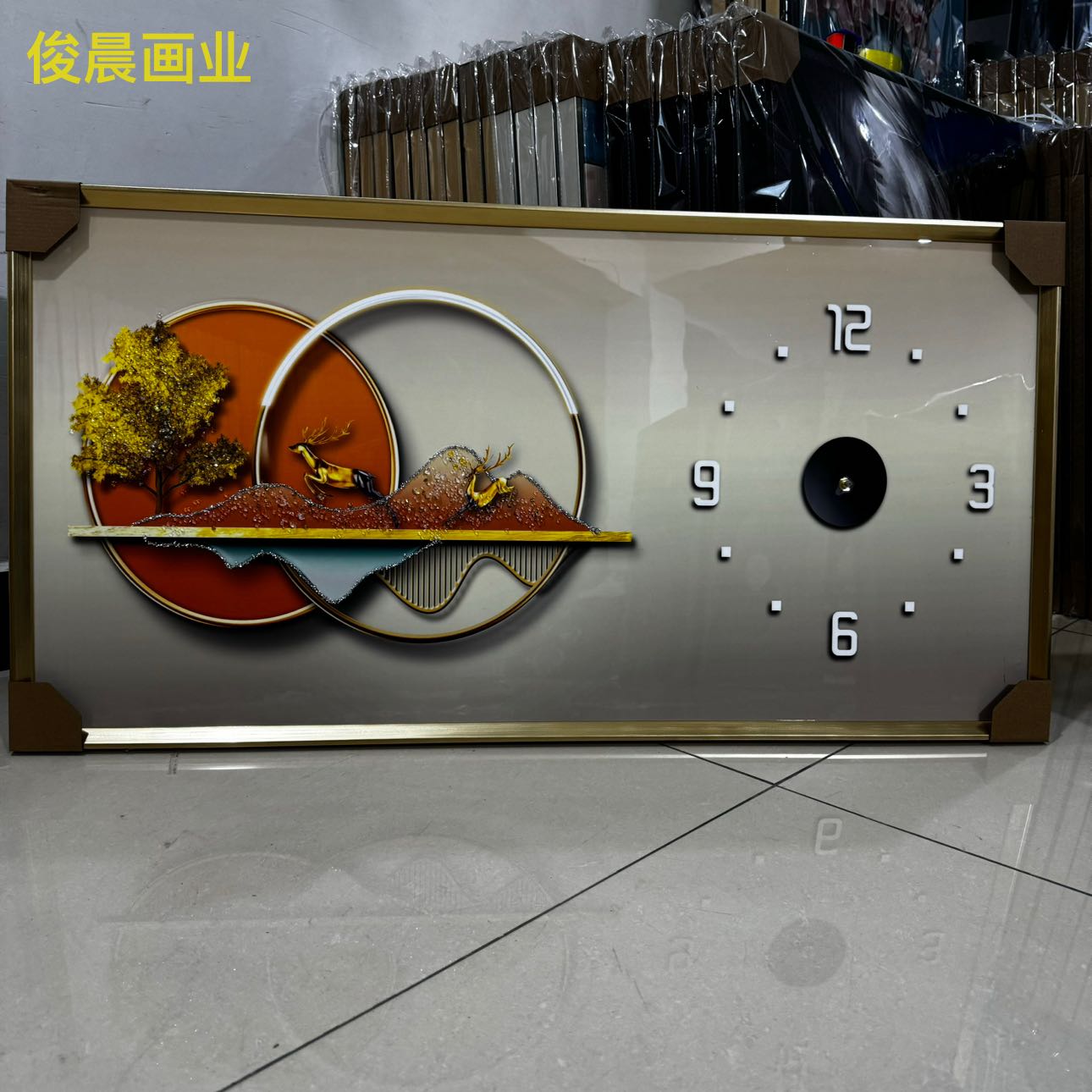 Product Image Gallery