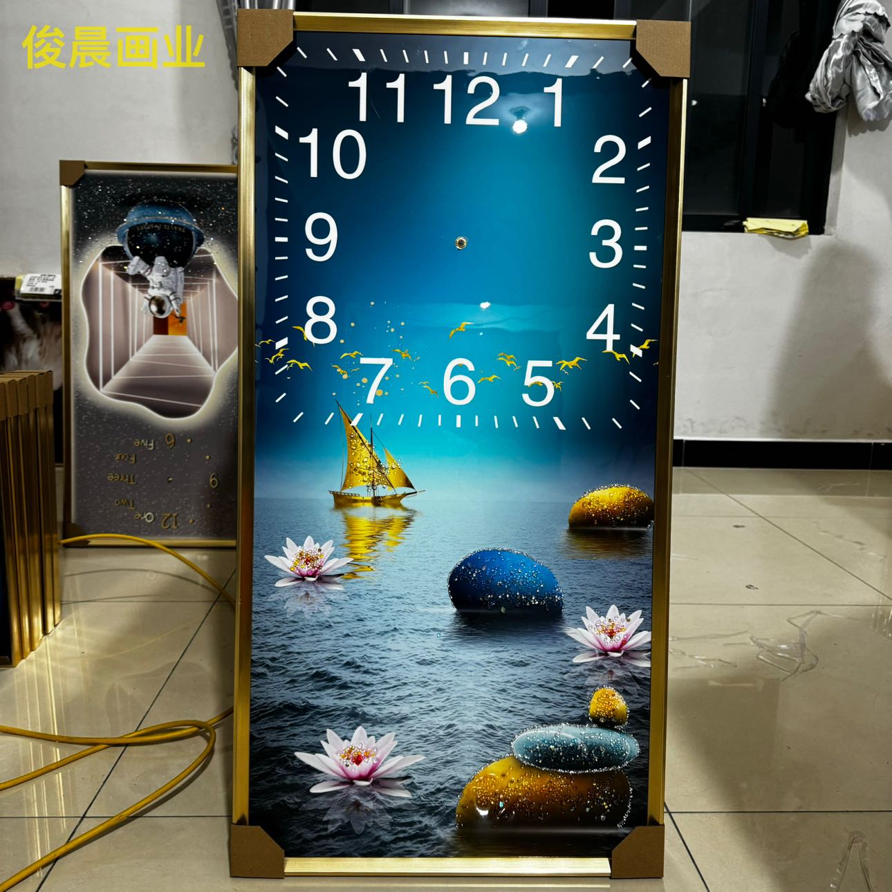 Product Image Gallery