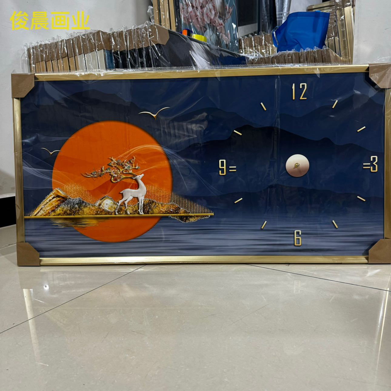 Product Image Gallery