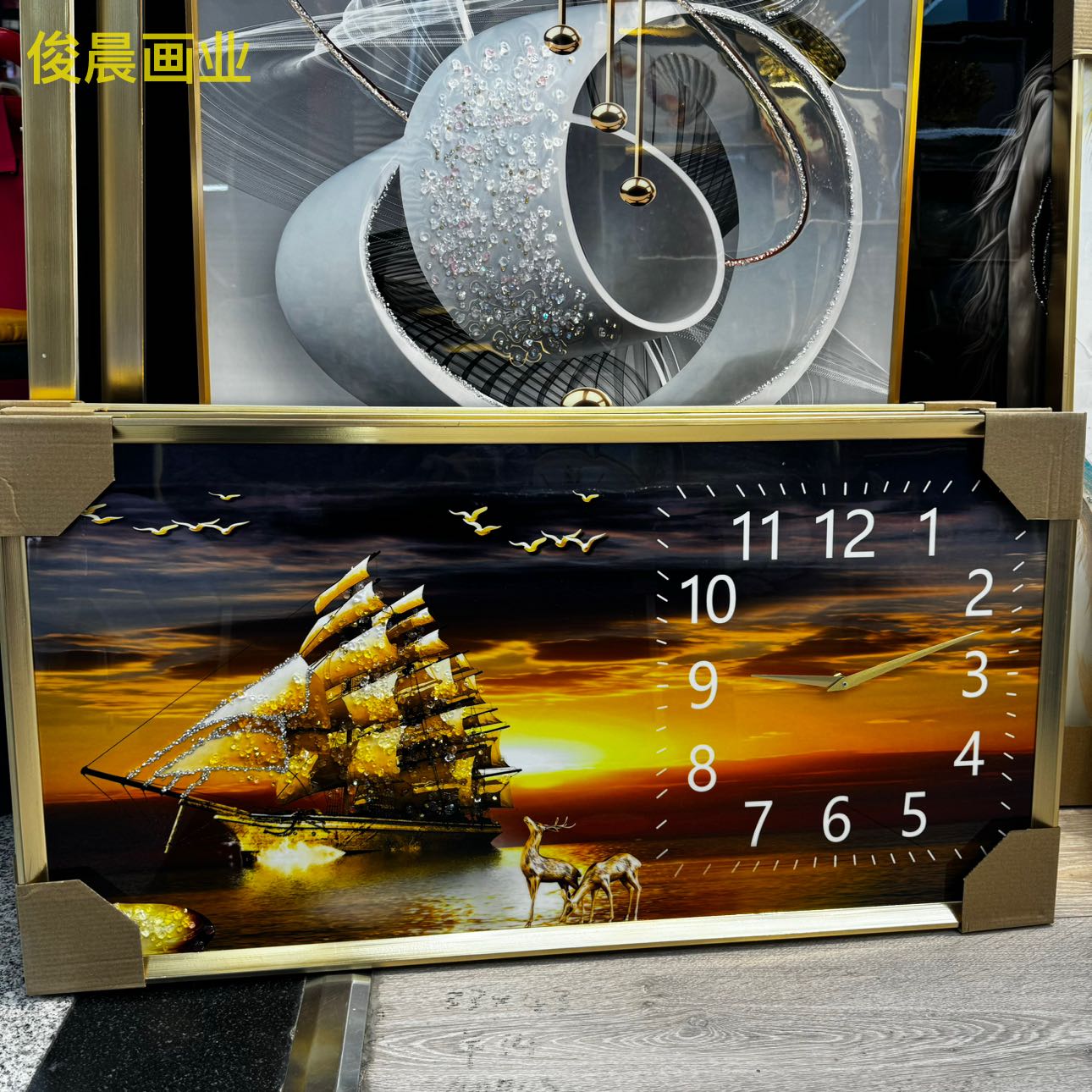 Product Image Gallery