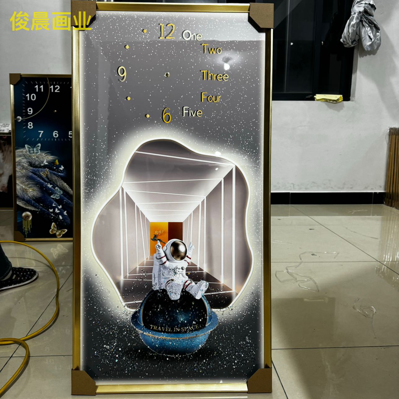 Product Image Gallery