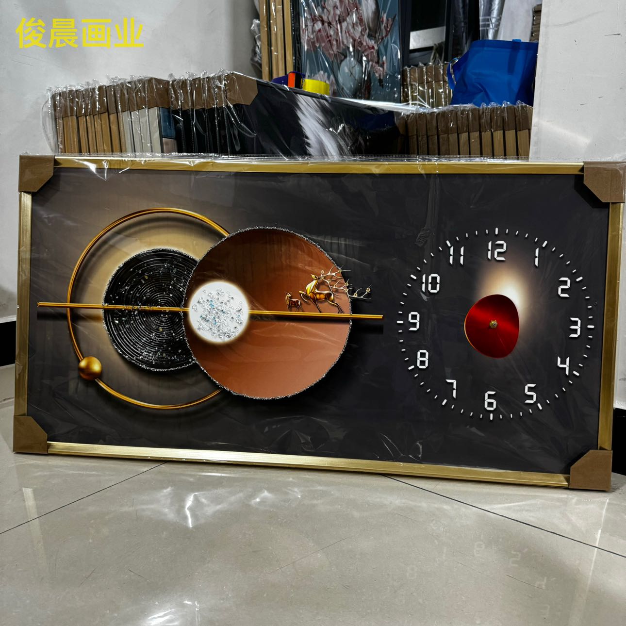 Product Image Gallery