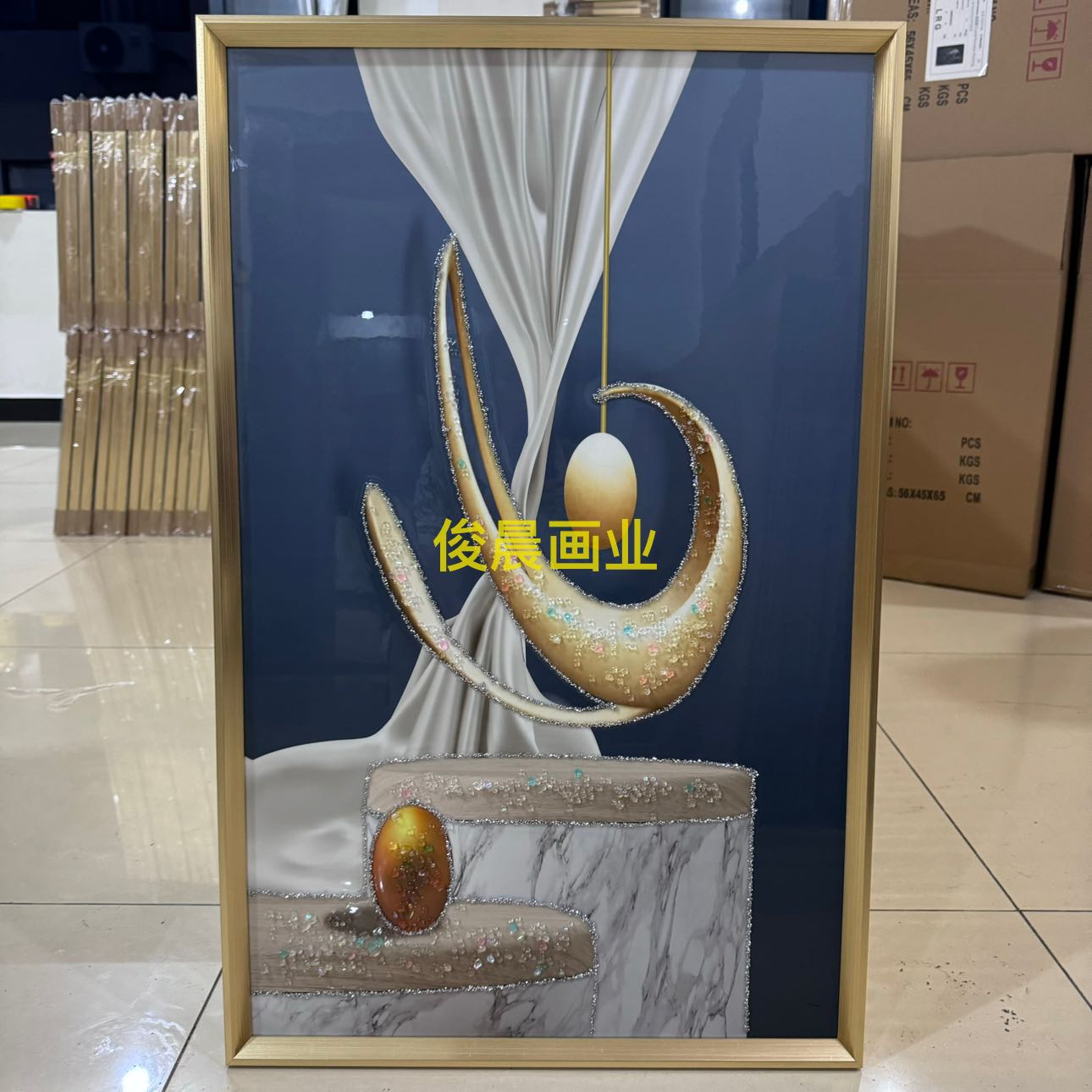 Product Image Gallery