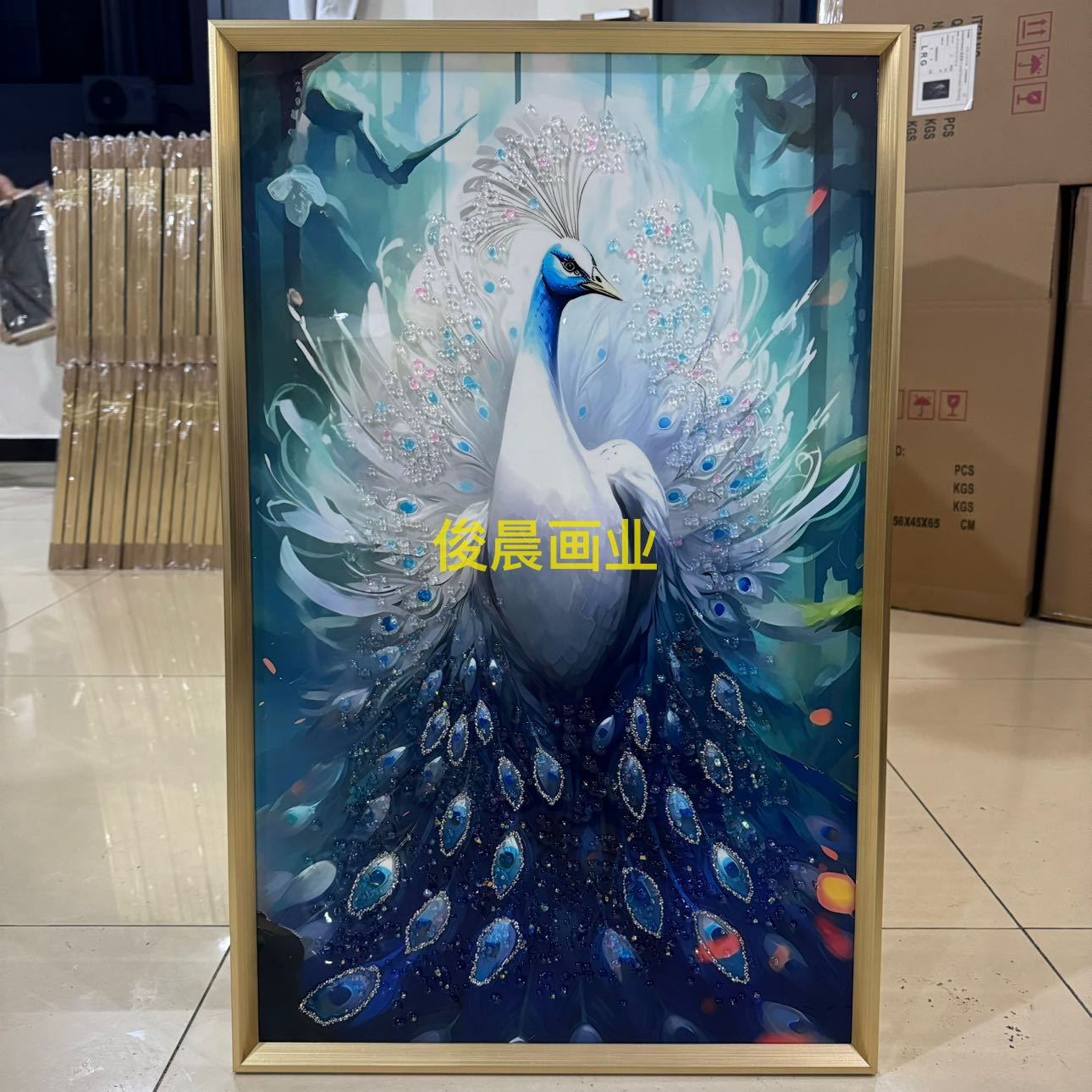 Product Image Gallery