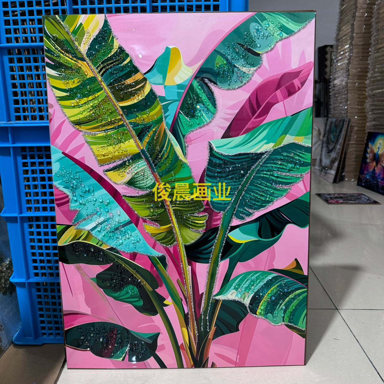 Product Image Gallery