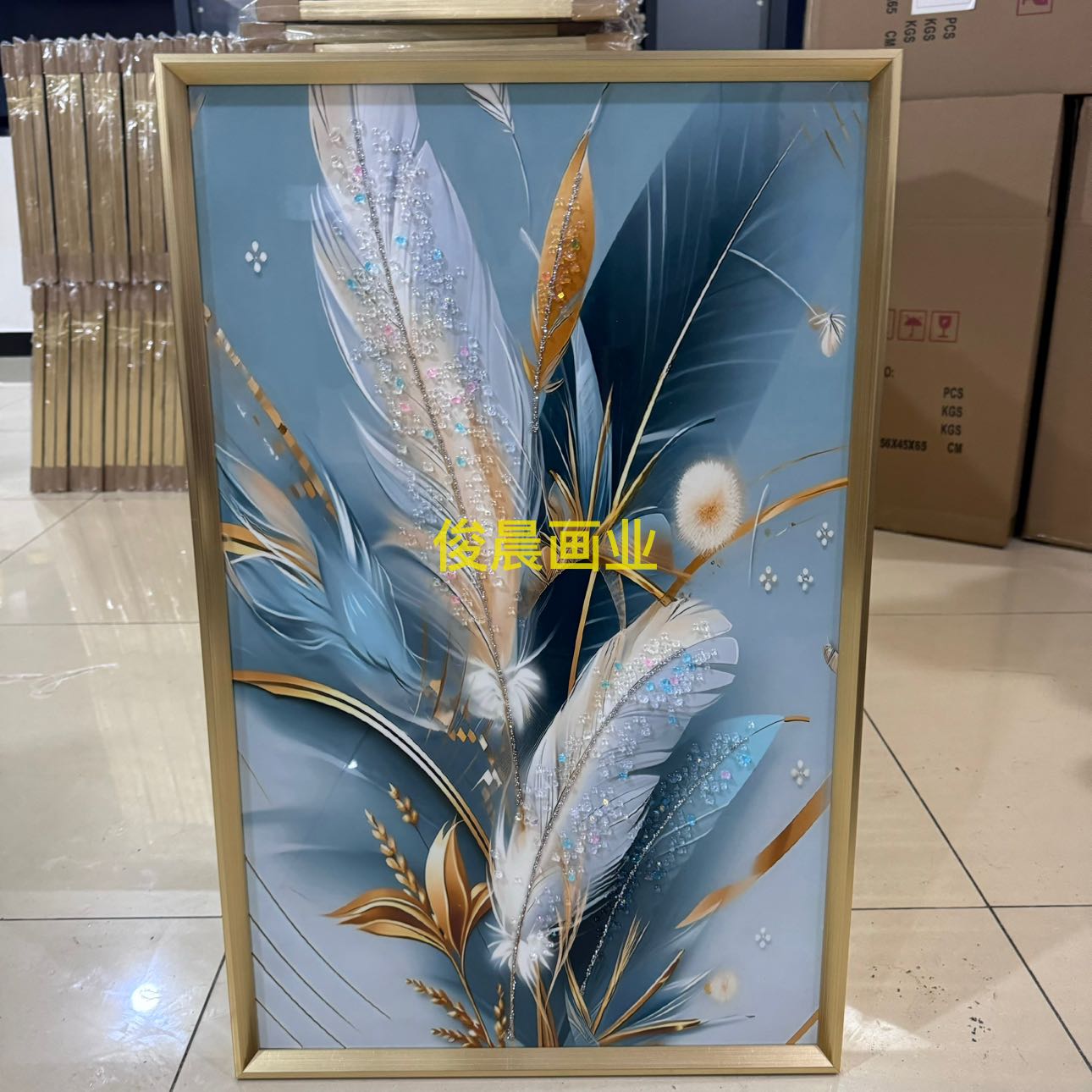 Product Image Gallery