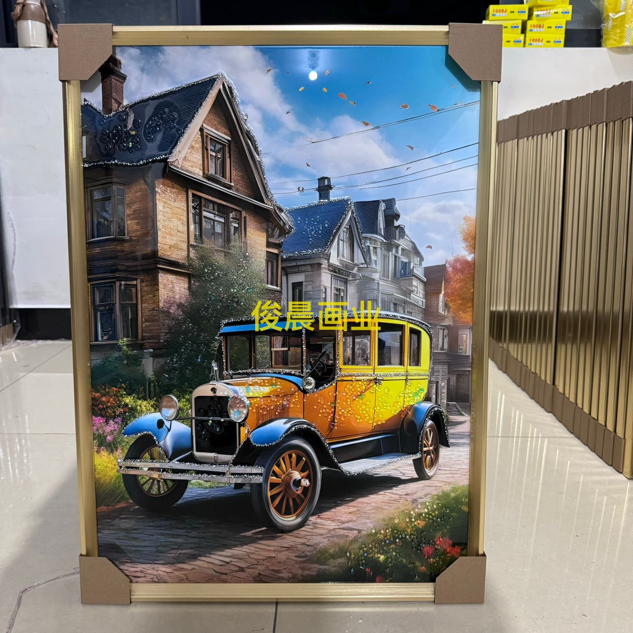 Product Image Gallery