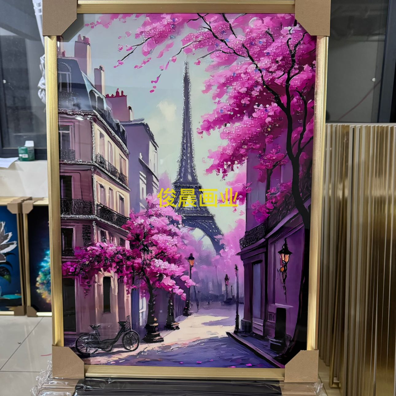 Product Image Gallery