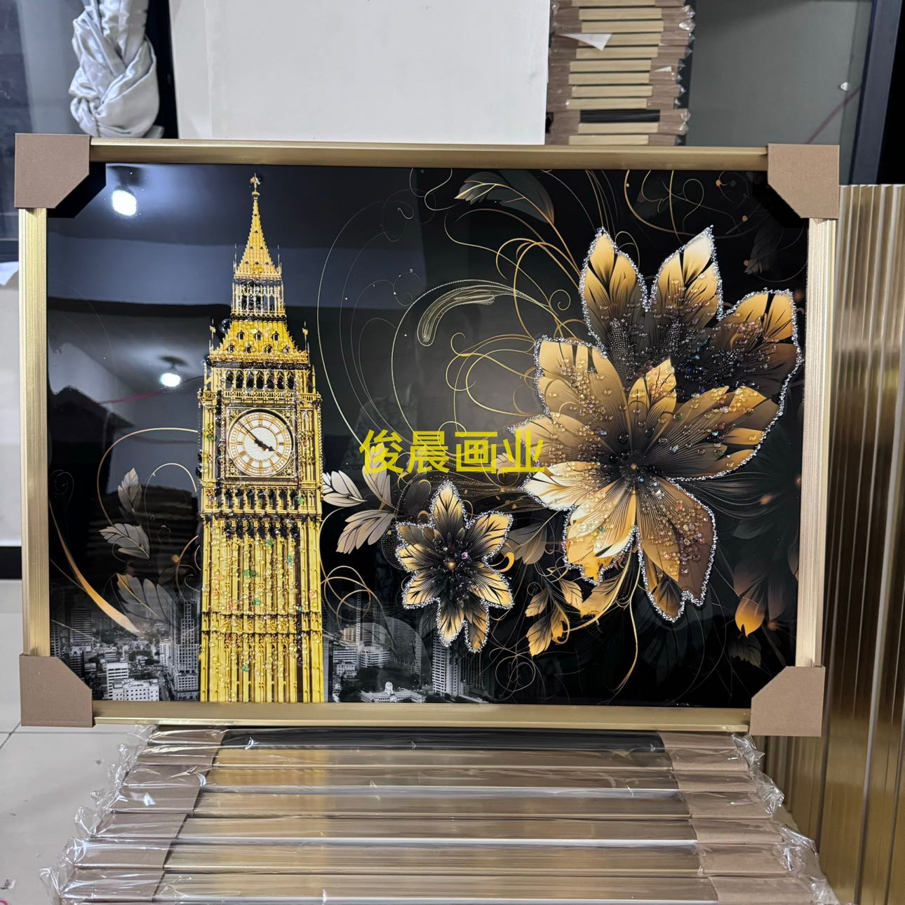 Product Image Gallery