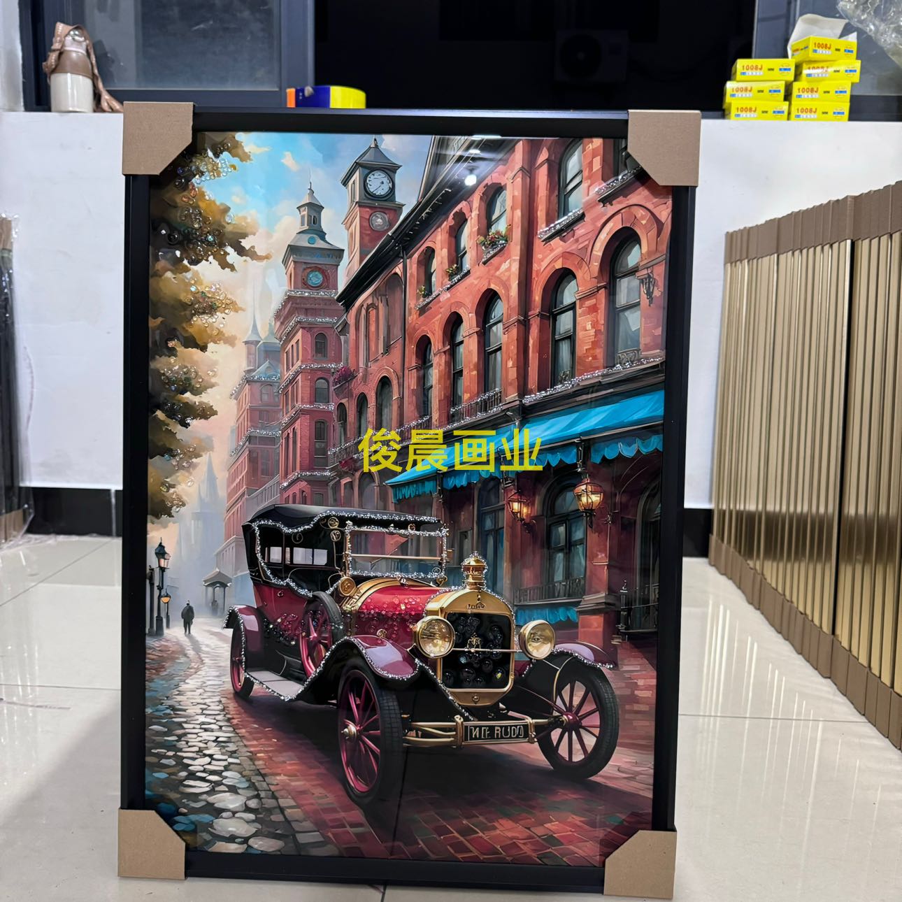 Product Image Gallery