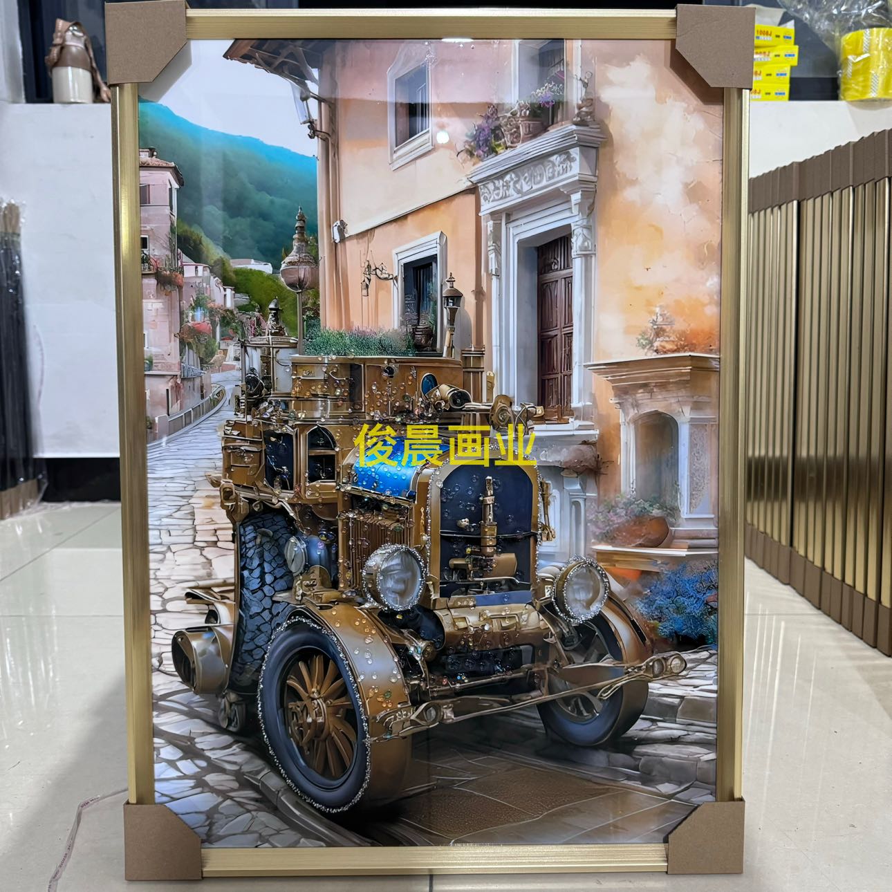 Product Image Gallery