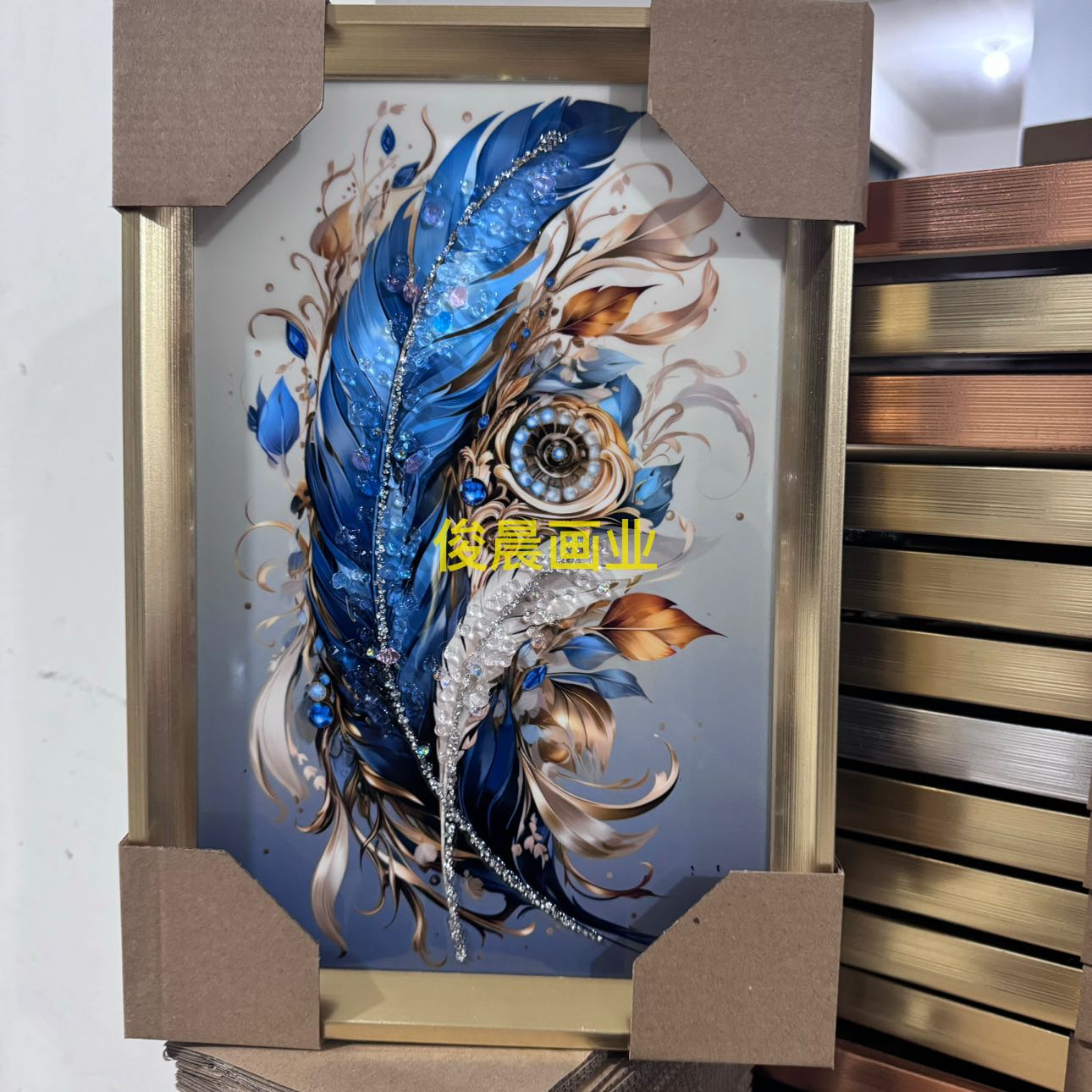 Product Image Gallery