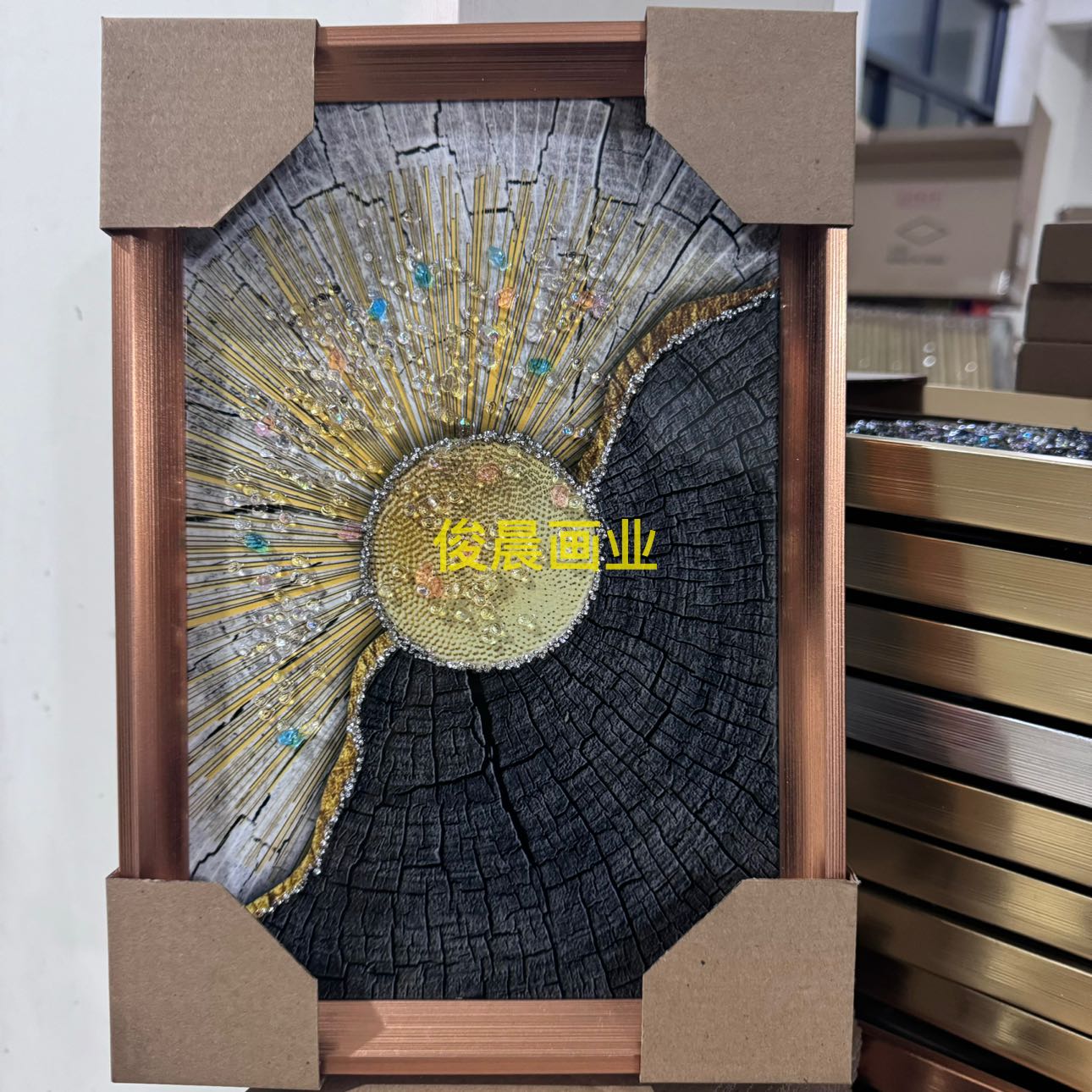 Product Image Gallery