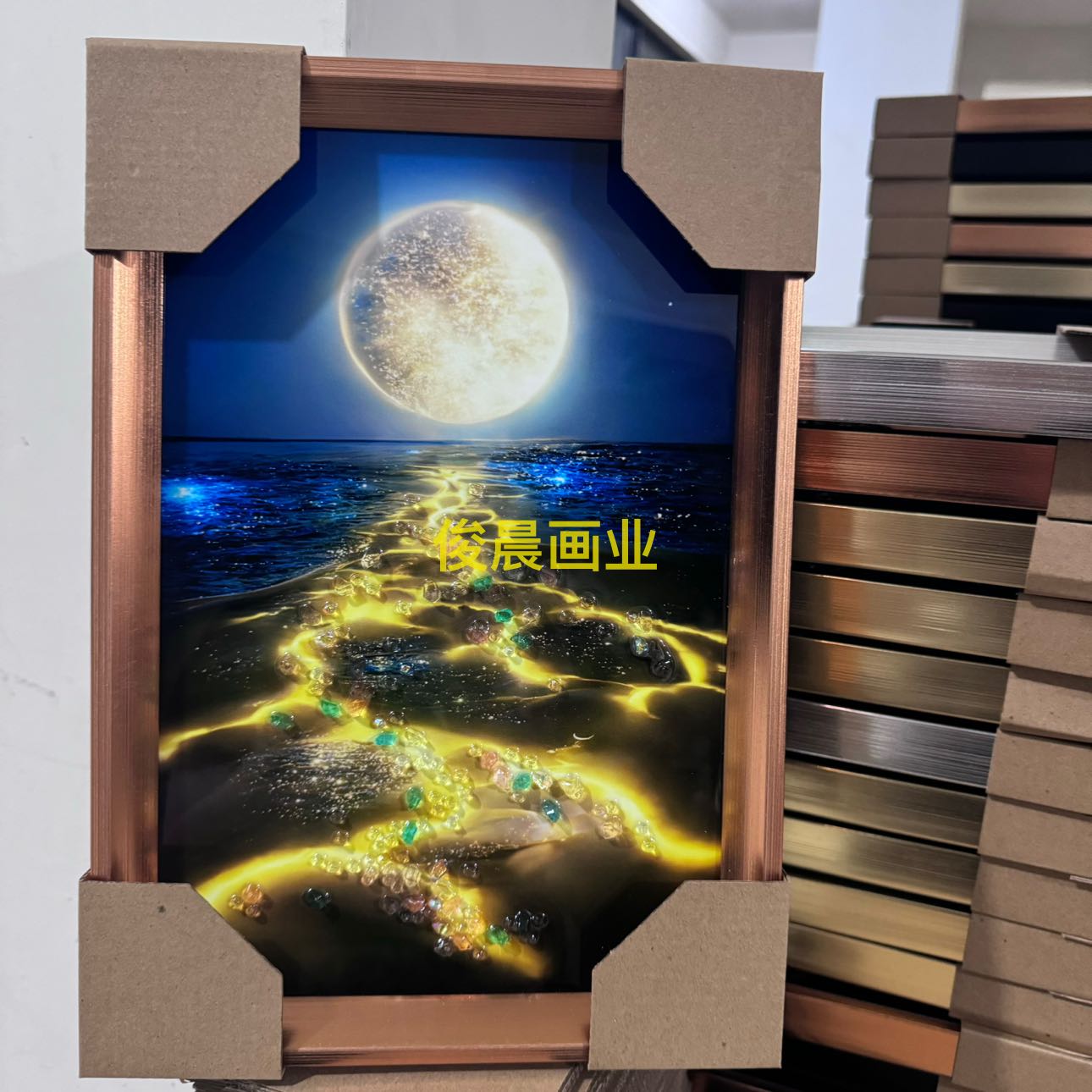 Product Image Gallery