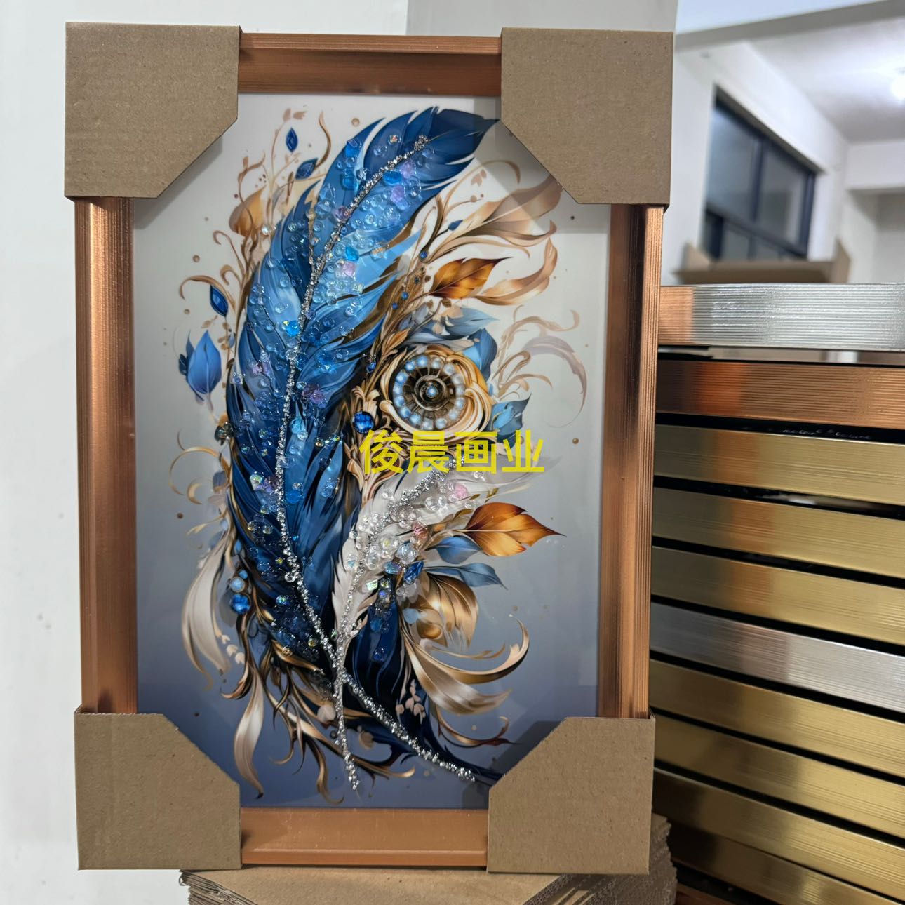 Product Image Gallery