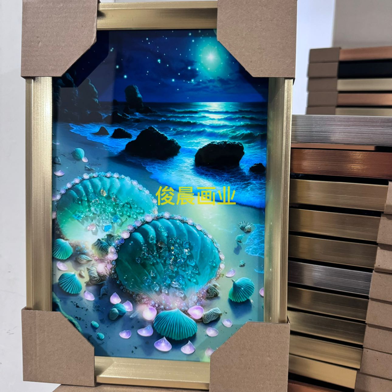 Product Image Gallery