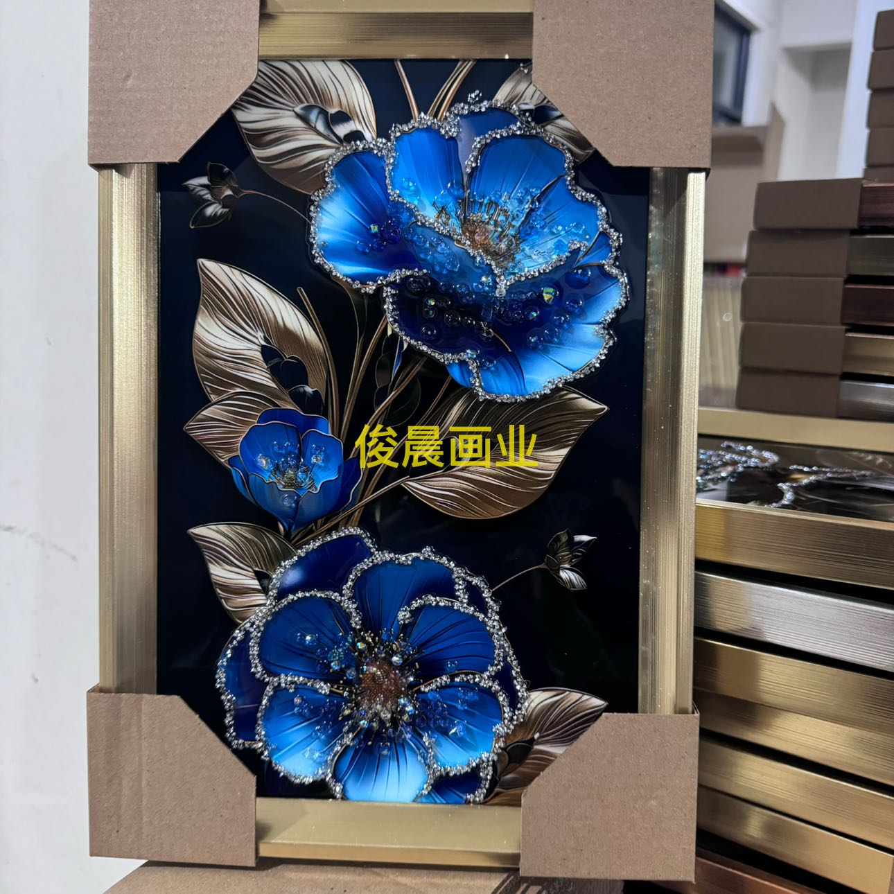 Product Image Gallery