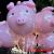 Luminous Pink Pig Balloon Wholesale Stall Style Night Market Douyin Online Influencer Fliggy Handheld Bounce Ball
