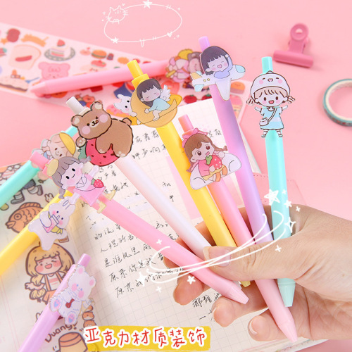 韩国ins卡通按动中性笔学生可爱按压笔水笔签字笔创意按动笔