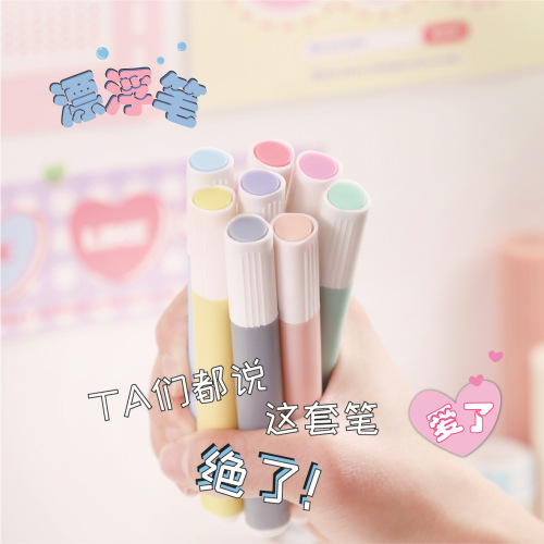 创意儿童画画水中漂浮笔浮在水上白板笔学生绘画彩色笔套装大头笔