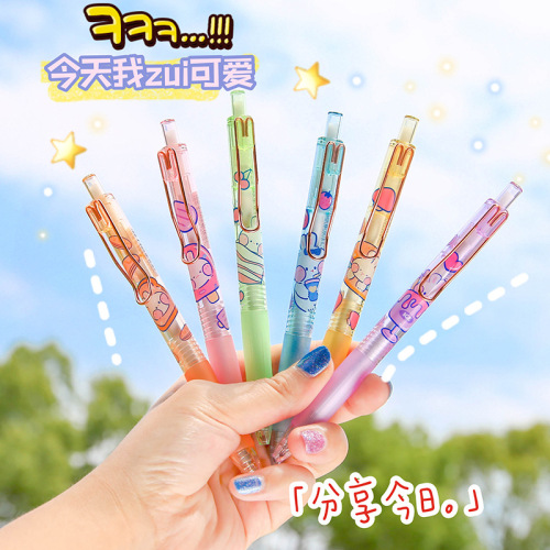 ins卡通按动中性笔高颜值少女心超萌学生按压式考试水笔签字笔黑