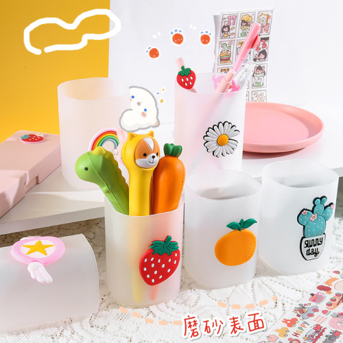 ins卡通半透明磨砂笔筒可爱多功能学生文具收纳筒办公桌面收纳盒