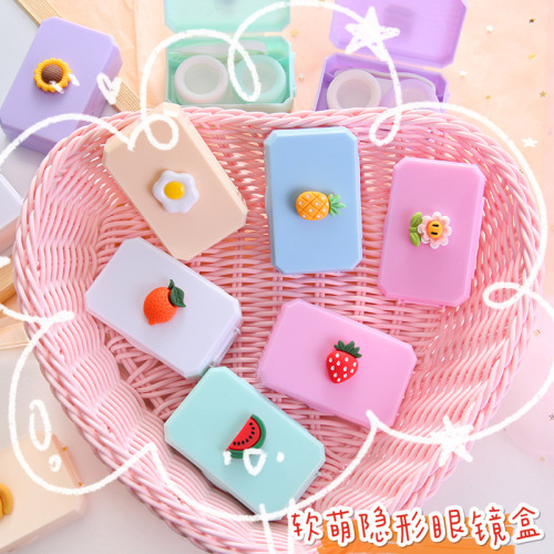 新款卡通近视隐形眼镜盒可爱ins双联盒便携迷你美瞳收纳盒伴侣盒