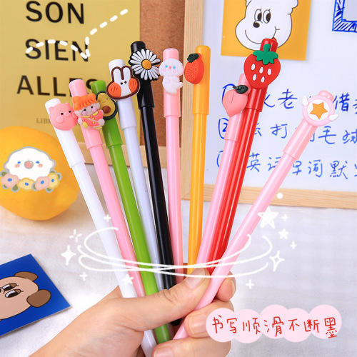 ins卡通少女心中性笔学生书写用品办公用笔考试水笔签字笔0.5mm