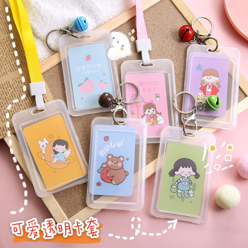 可爱ins透明公交卡套保护套卡通学生校园饭卡校牌门禁卡证件卡套