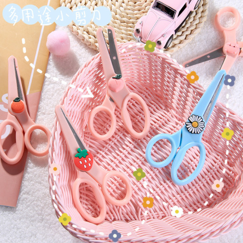 韩国ins风可爱卡通剪刀家用学生剪子办公手账裁剪文具剪diy剪纸刀