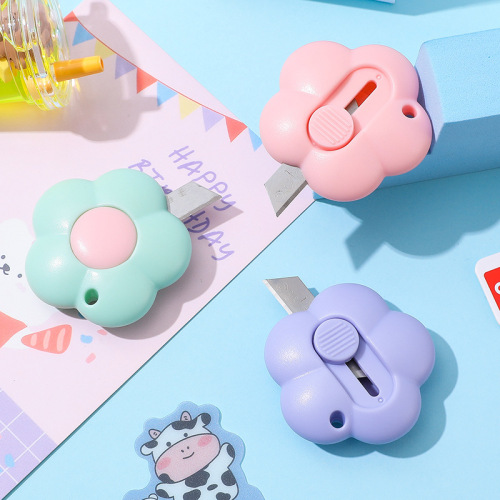 可爱花朵美工刀创意迷你便携美工刀快递开箱器学生办公文具裁纸刀