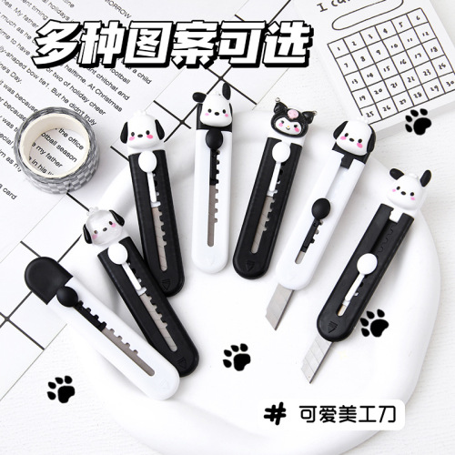 卡通可爱狗狗美工刀迷你小刀学生裁纸刀高颜值壁纸刀拆快递刀批发